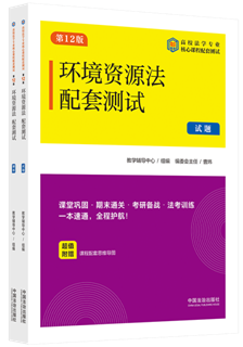 �h���YԴ�����לyԇ12����ʮ���桿����У���W���I�����n�����לyԇ��