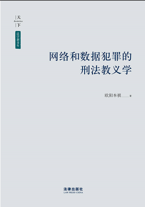 �W�j�͔���������̷����x�W