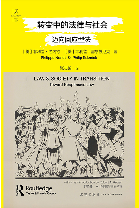 �D׃�еķ����c���