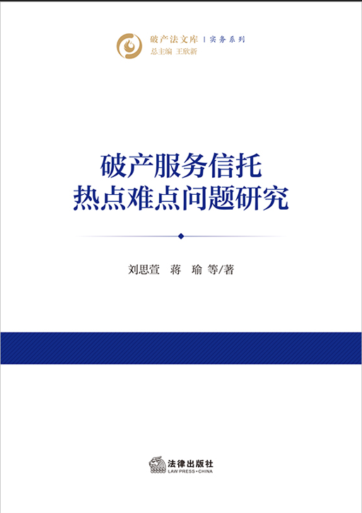 �Ʈa�������П��c�y�c���}�о�