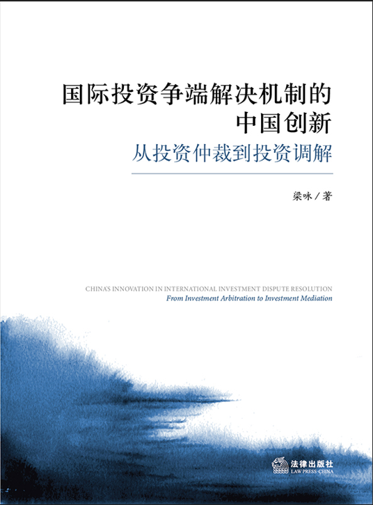 ���HͶ�Y���˽�Q�C(j��)�Ƶ��Ї���(chu��ng)��