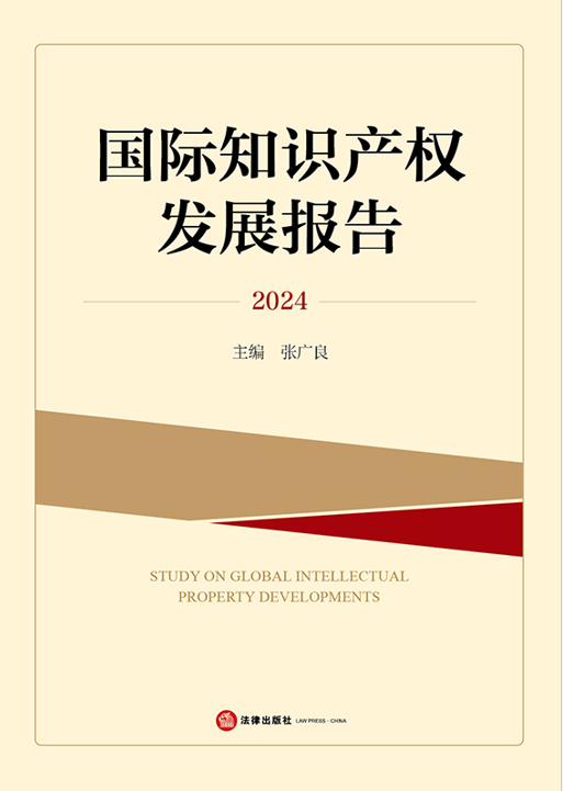 H֪Ralչ棨2024