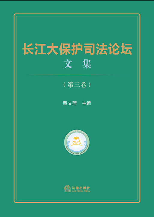 �L�����o˾��Փ���ļ�����������