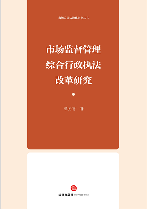 �Ј��O�������C�������̷��ĸ��о�