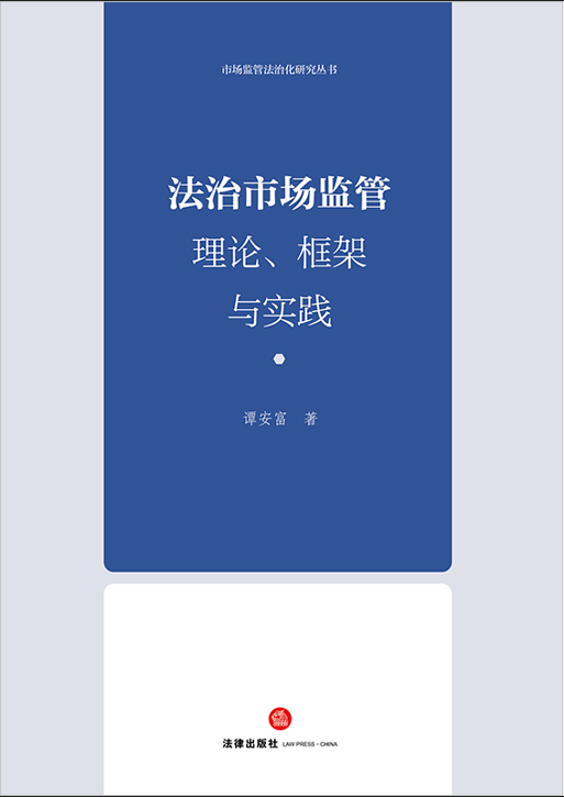 �����Ј��O��:��Փ������c���`