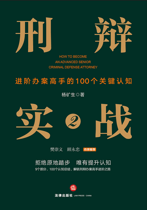 ���q����2���M�A�k�����ֵ�100���P�I�J֪