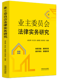 �I��ί�T�����Ɍ����о�