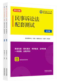 �����V�A�����לyԇ9����ʮ���桿����У���W���I�����n�����לy