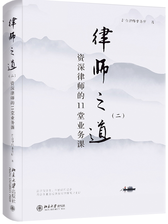 �Ɏ�֮��(��)���Y���Ɏ���11�ØI(y��)��(w��)�n