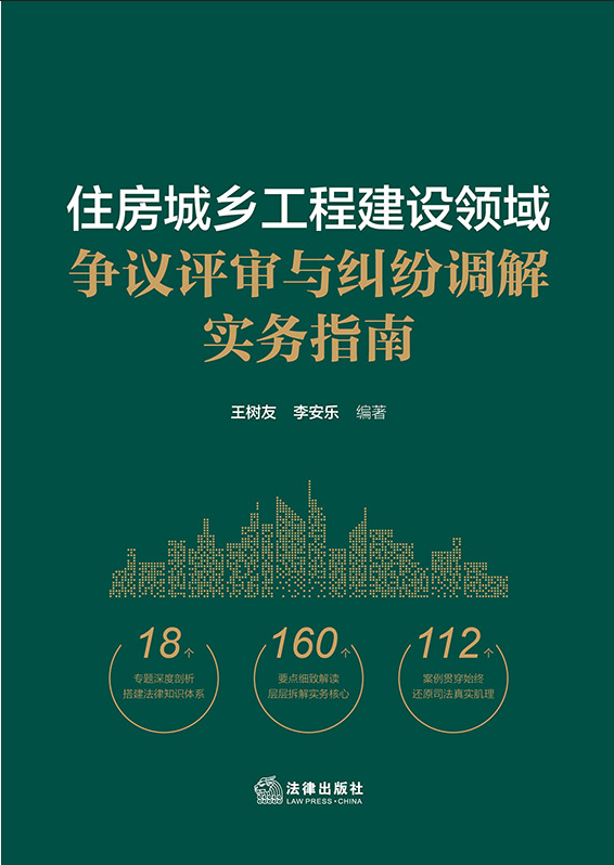 ס�����l(xi��ng)���̽��O(sh��)�I(l��ng)���h�u(p��ng)���c�m���{(di��o)�⌍(sh��)��(w��)ָ��