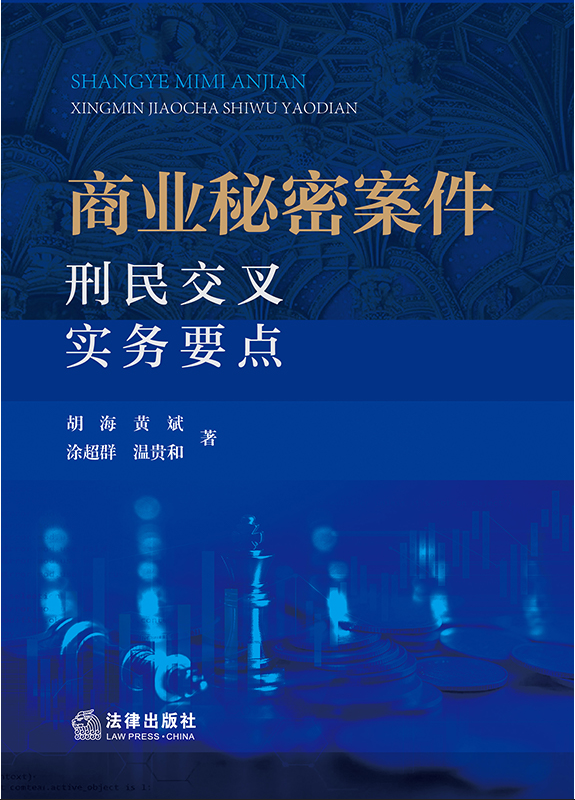 �̘I(y��)���ܰ������񽻲挍(sh��)��(w��)Ҫ�c(di��n)