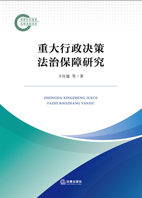 �ش������Q�߷��α����о�