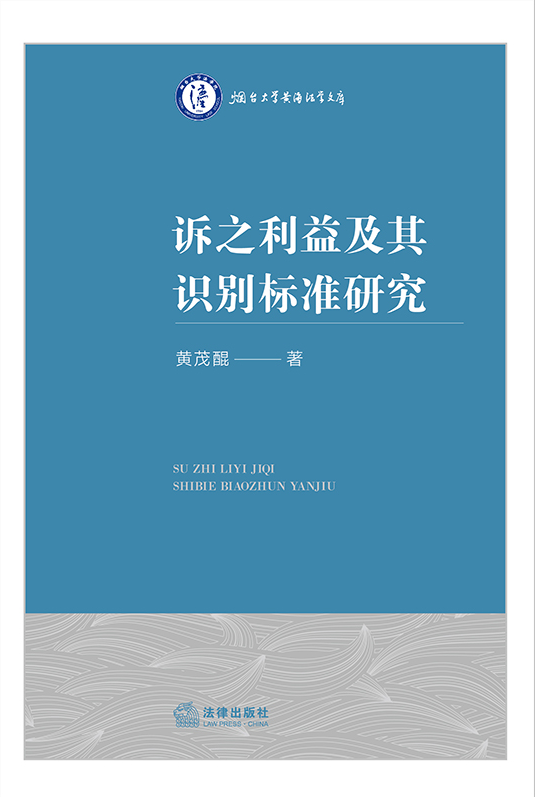 �V֮���漰���R�e�˜��о�