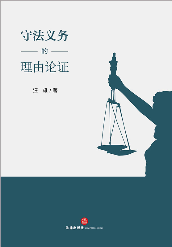 �ط��x�յ�����Փ�C