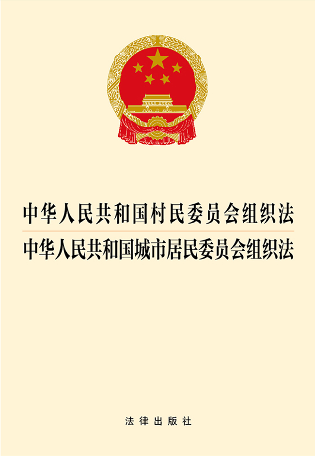 A񹲺͇ίTM A񹲺͇оίT