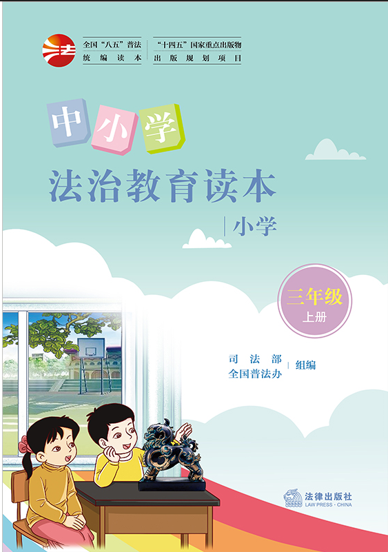 ��С�W���ν����x��(С�W���꼉�σ�)