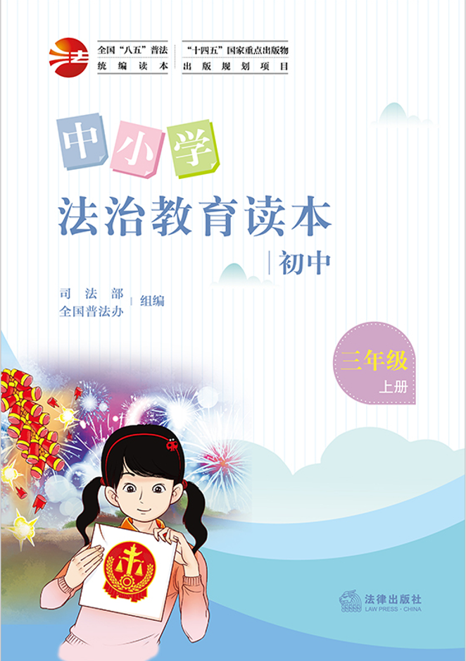 ��С�W���ν����x�����������꼉�σԣ�