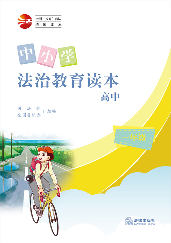 ��С�W���ν����x��������һ�꼉��