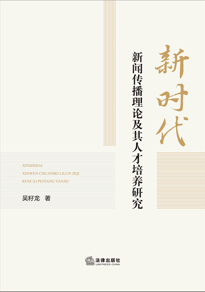 �r����������Փ�����˲����B�о�