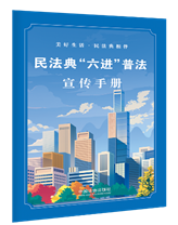 �񷨵䡰���M���շ������փ�