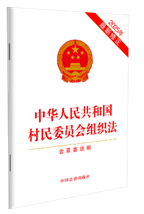 ���A���񹲺͇�(gu��)����ί�T��(hu��)�M���������ݰ��f(shu��)������2025��������տ