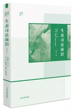 ���B˾��ǰ�أ���3����