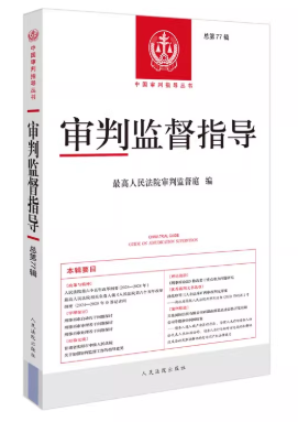 ���бO��ָ������77݋