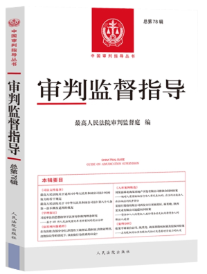 ���бO��ָ������78݋