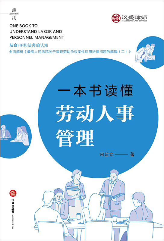 һ�����x���ڄ����¹���