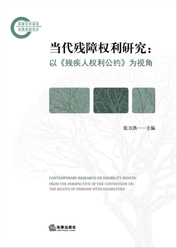 �������ϙ����о����ԡ������˙������s����ҕ��