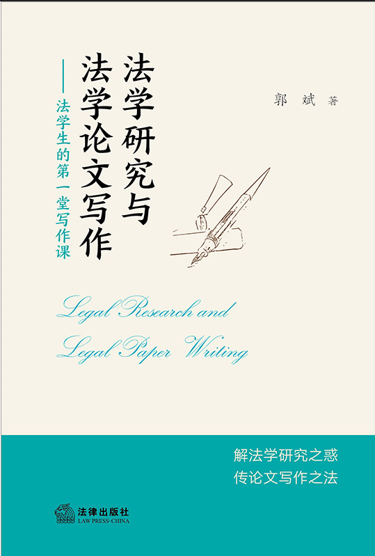 ���W�о��c���WՓ�Č��������W���ĵ�һ�Ì����n