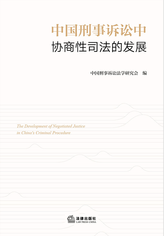 �Ї������V�A�Ѕf(xi��)����˾���İl(f��)չ