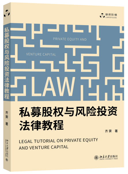 ˽ļ�ə��c�L�UͶ�Y���ɽ̳�