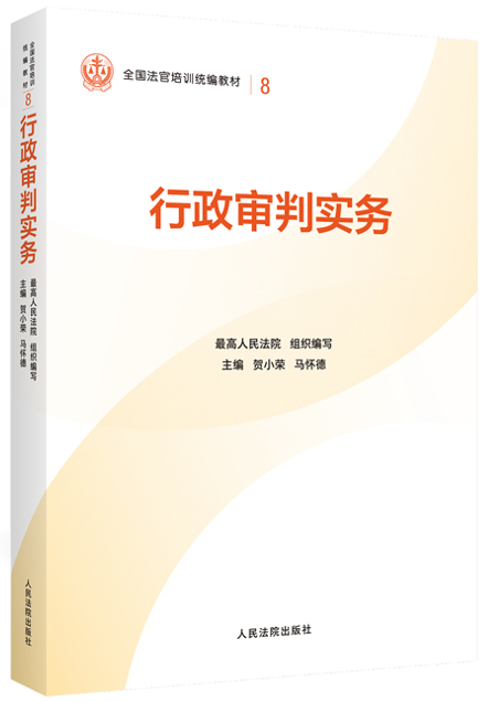 8.�������Ќ���/ȫ��������Ӗ�y���̲�