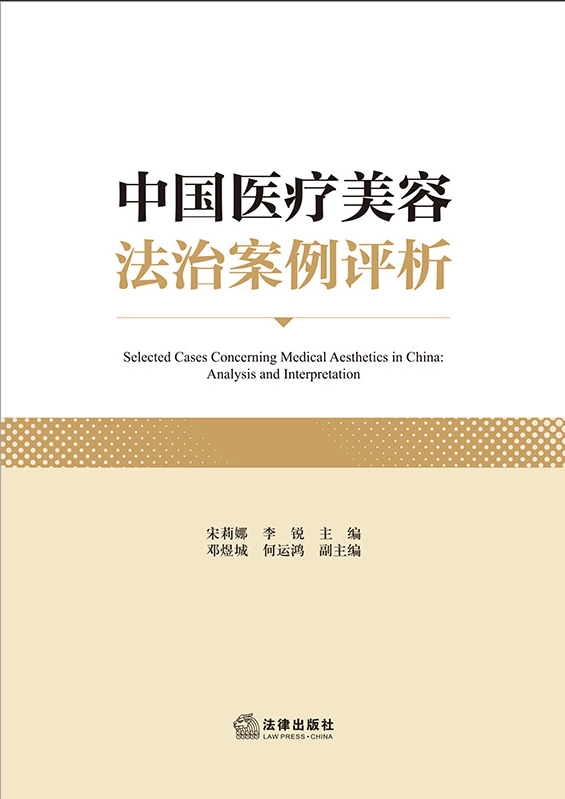 �Ї��t�����ݷ��ΰ����u��