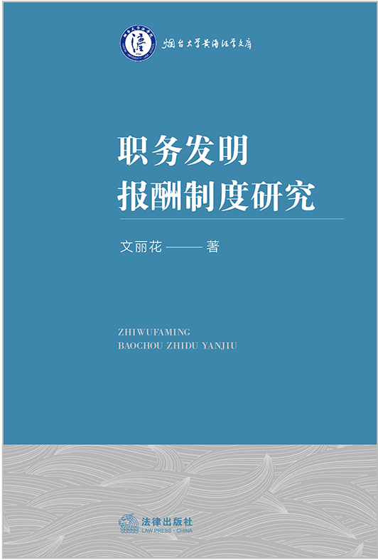 �հl������ƶ��о�