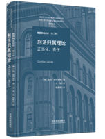 �̷��w����Փ����������؟�Ρ����̷���Փ��