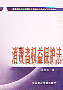 Mߙ(qun)汣o(˲B(yng)ģʽĸ_ŽԇcW(xu))