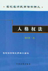 ˸(qun)(У̷Wvx)