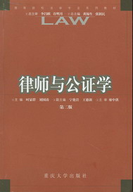 ɎcCW(2)(ߵԺУWIϵн̲)