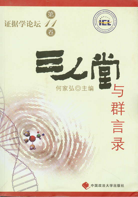 cȺ(CWՓ11)