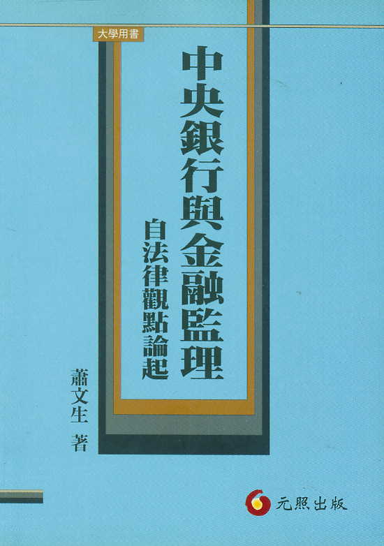 ycڱO(jin)Է^cՓ(w)