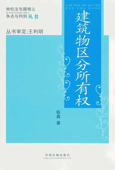 ^(q)Й(qun)((qun)}x(zhng)c(din)c(sh))