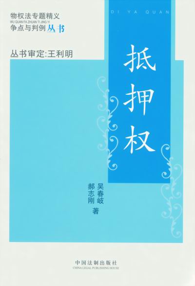 Ѻ(qun)((qun)}x(zhng)c(din)c(sh))