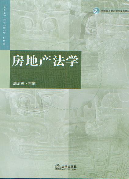 خa(chn)W(xu)(ȫ(gu)c(din)ԺУϵн̲)