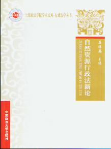 ȻYԴՓ(ϺW(xu)ԺW(xu)g(sh)Ď(k)-W(xu)(sh))