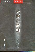 Փڙ(qun)Ҏ(gu)t:""һ~ҕ(Ď(k))