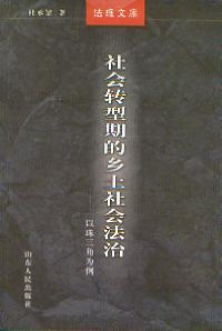 (hu)D(zhun)ڵl(xing)(hu):Ǟ(Ď(k))