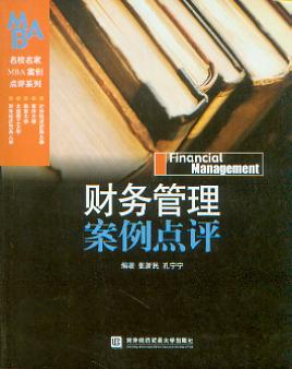 ؔչcu(УMBAcuϵ)