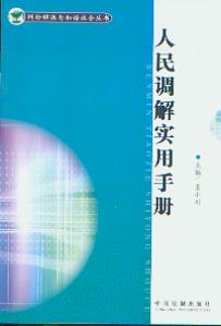 {(dio)⌍(sh)փ(c)(mQcC(hu)(sh))